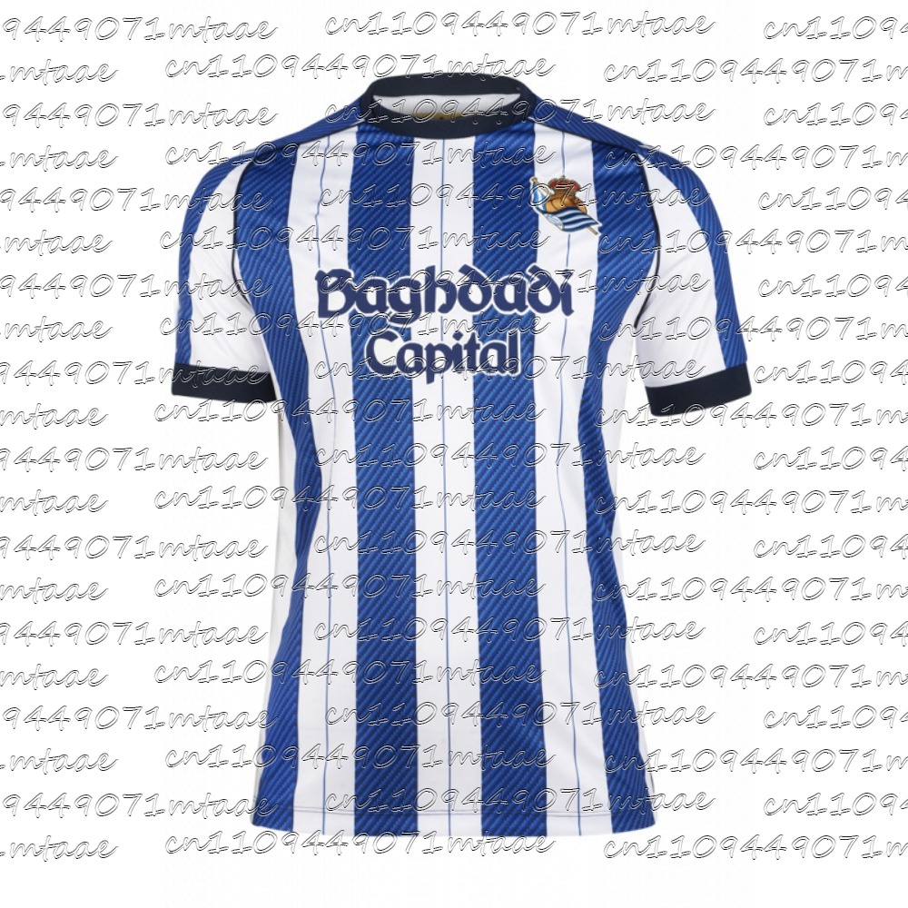 Esports Gaming Teams - Nouveau Maillot d'Équipe Esports T1 2026