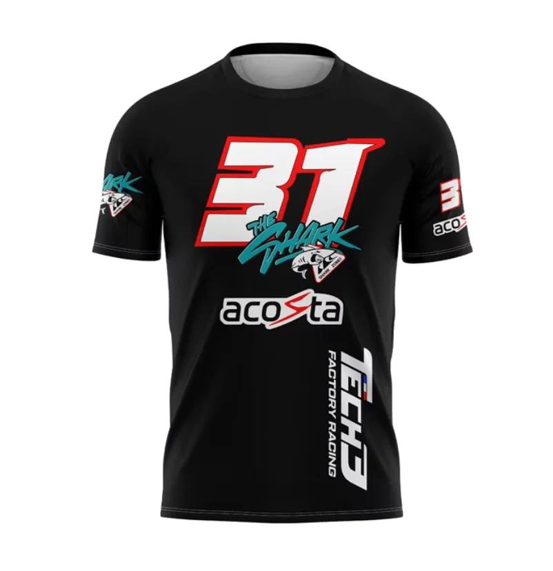 T-shirt à manches courtes pour - Esports Gaming Teams avis et prix
