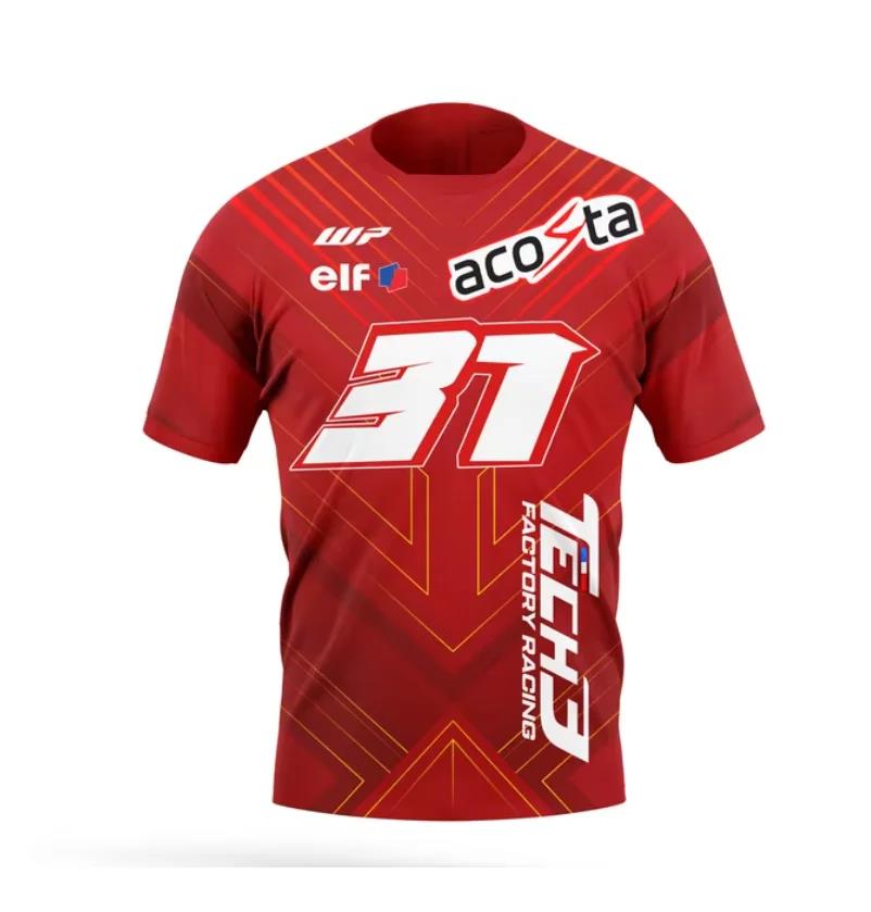 T-shirt à manches courtes pour - Esports Gaming Teams avis et prix