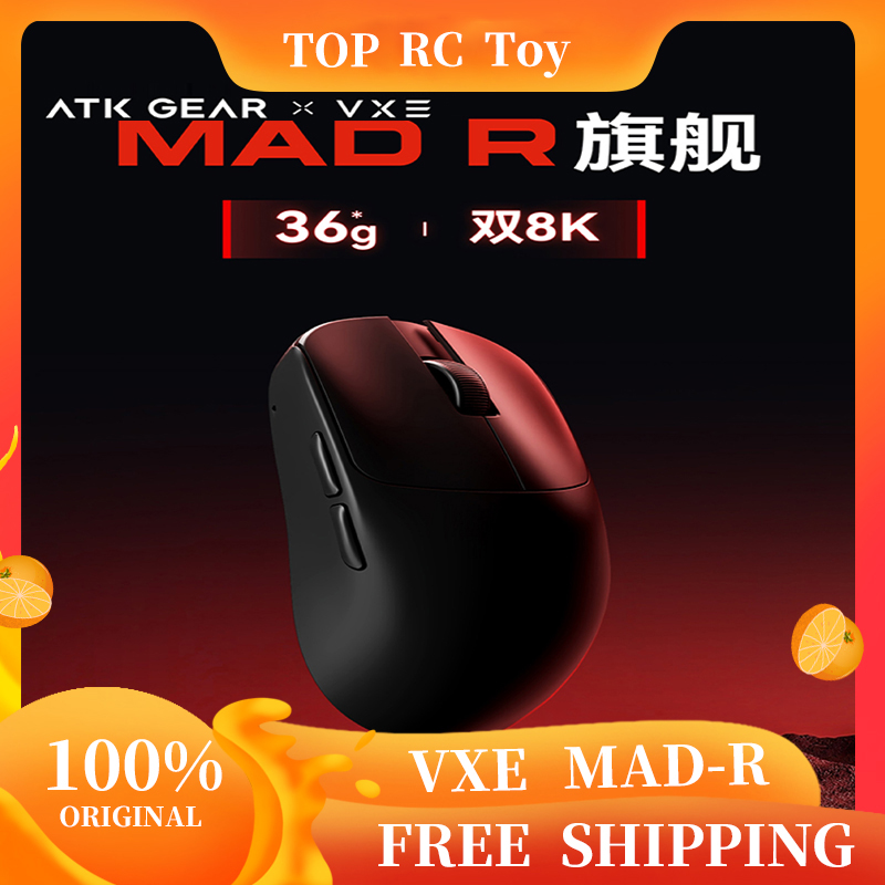 VXE VGN MAD R souris sans fil  - Esports Gamers avis et prix