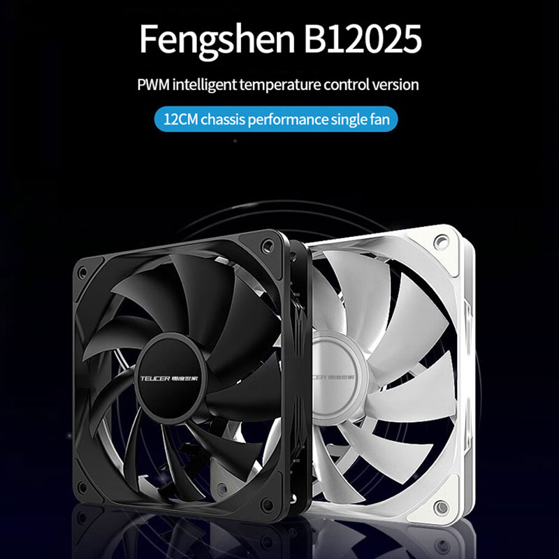 TEUCER – système de refroidiss - Esports Gaming Fan avis et prix