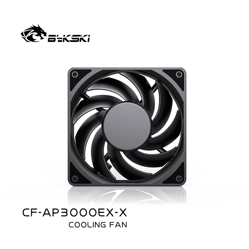 Bykski 120mm Ventilateur Utili - Esports Gaming Fan avis et prix
