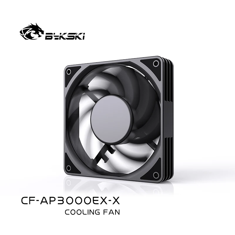 Bykski 120mm Ventilateur Utili - Esports Gaming Fan avis et prix