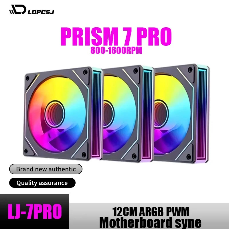 Ventilateur de boîtier PC LDPC - Esports Gaming Fan avis et prix
