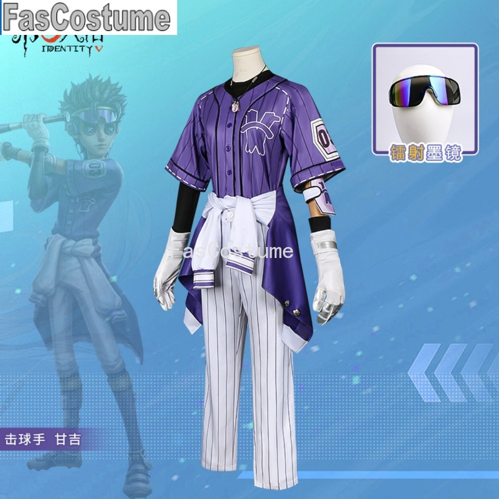 Costume de cosplay Identity V  - Esports Vs Gaming avis et prix