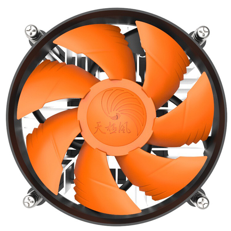 Vis sous-soufflage de radiateu - Esports Gaming Fan avis et prix