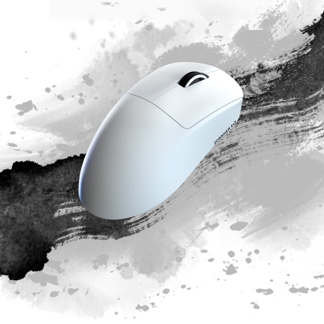 ZORNHER Ergoflux9 souris de je - Esports Gaming Design avis et prix