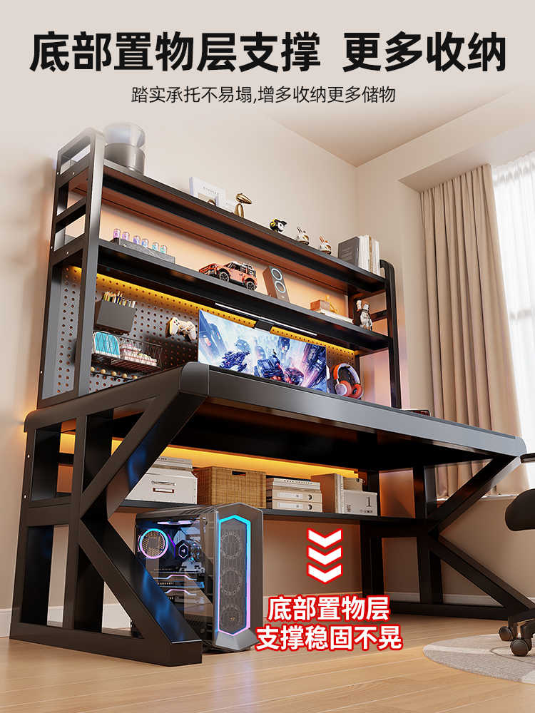 Bureau de jeu intégré avec sur - Esports Gaming Design avis et prix