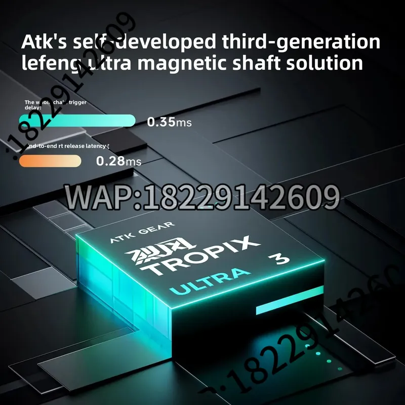 Clavier mécanique filaire ATK  - Esports Gamers avis et prix